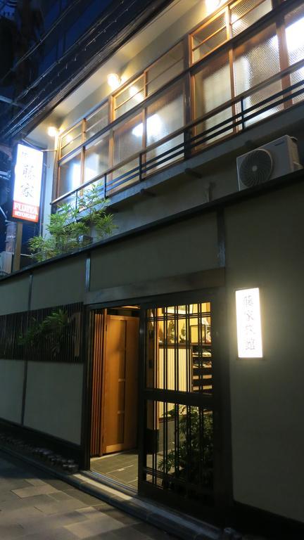 Fujiya Ryokan Kyōto Exterior foto