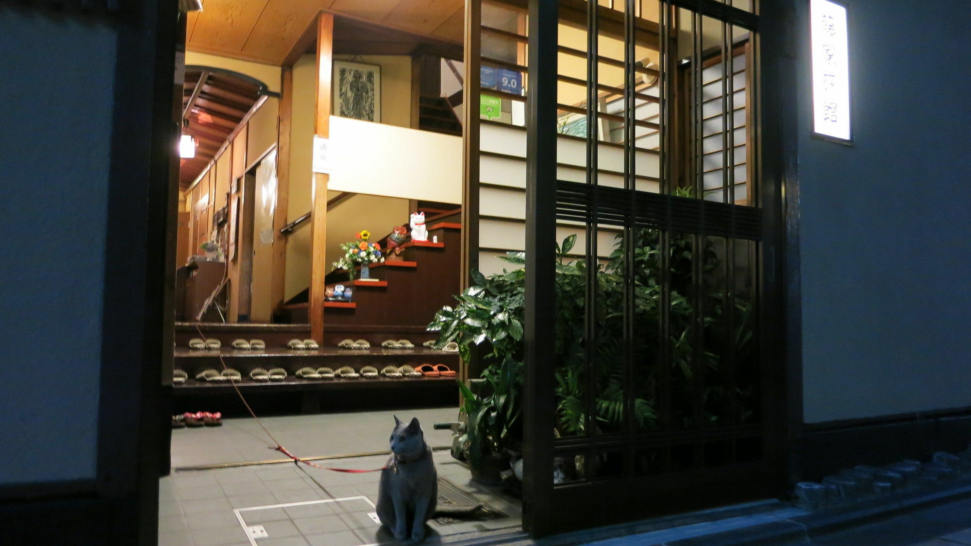 Fujiya Ryokan Kyōto Exterior foto